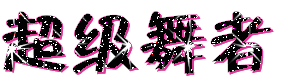 dddd