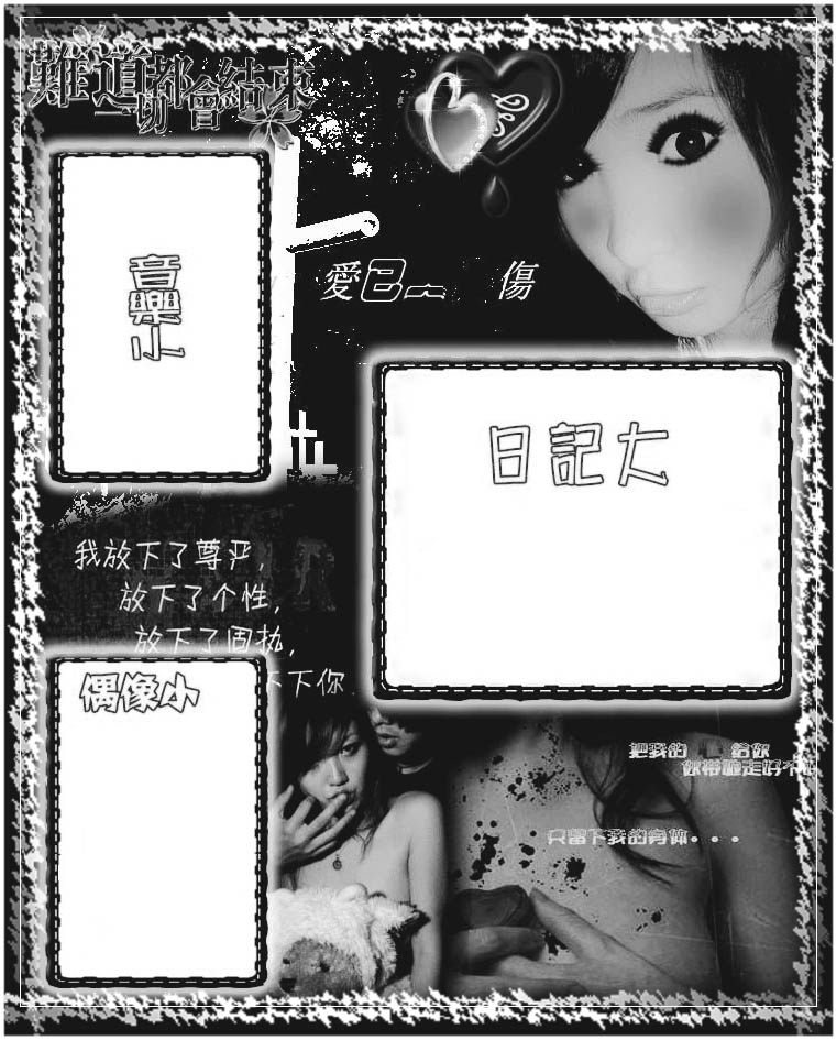 达到